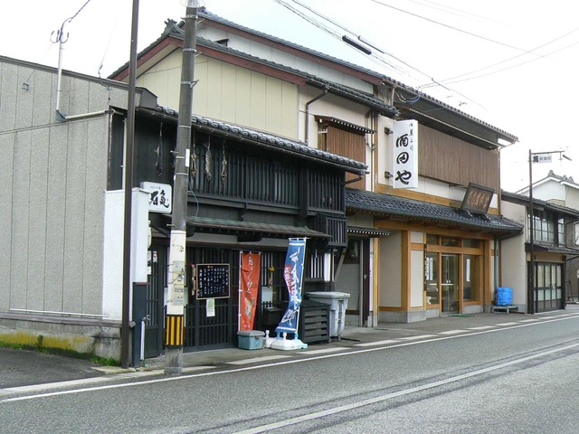 P1060895-2048.jpg