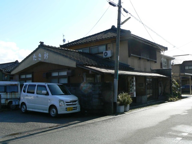 P1060918-2048.jpg