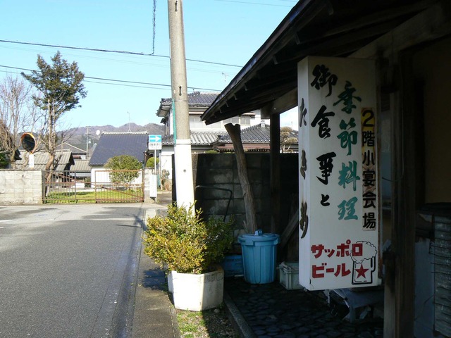 P1060920-2048.jpg