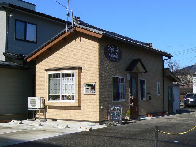 P1060921-2048.jpg