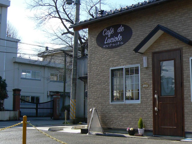 P1060922-2048.jpg