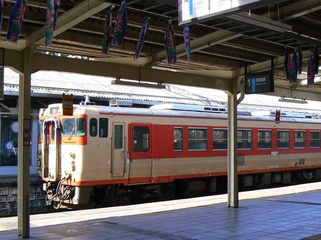 P1060927-2048.jpg
