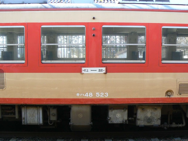 P1060930-2048.jpg
