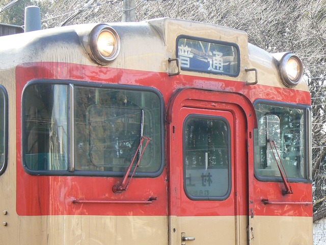 P1060934-2048.jpg
