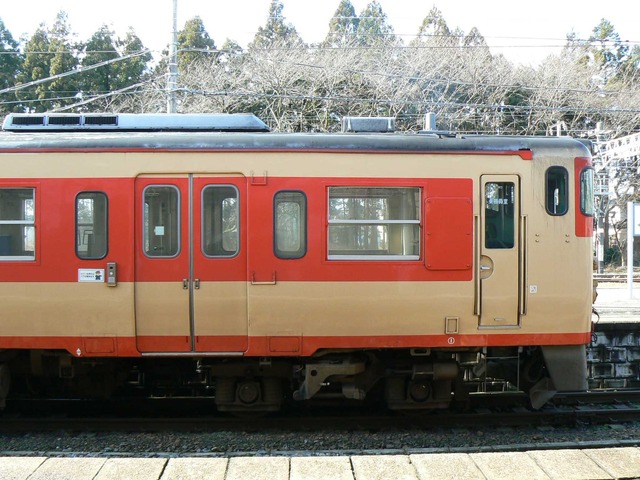 P1060935-2048.jpg