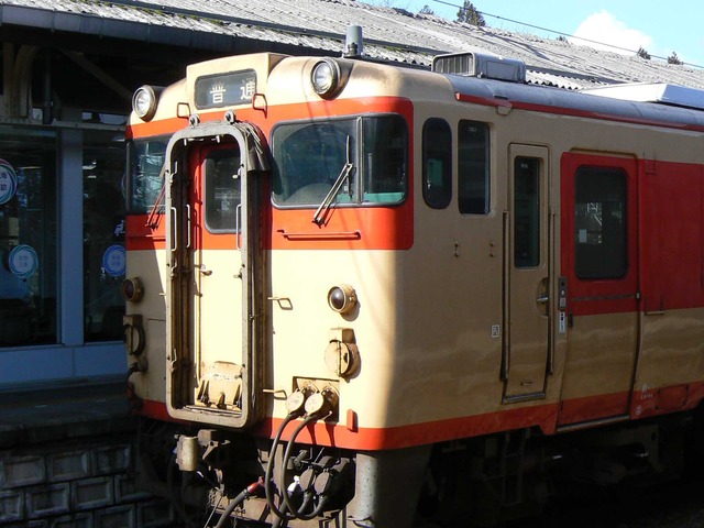 P1060941-2048.jpg