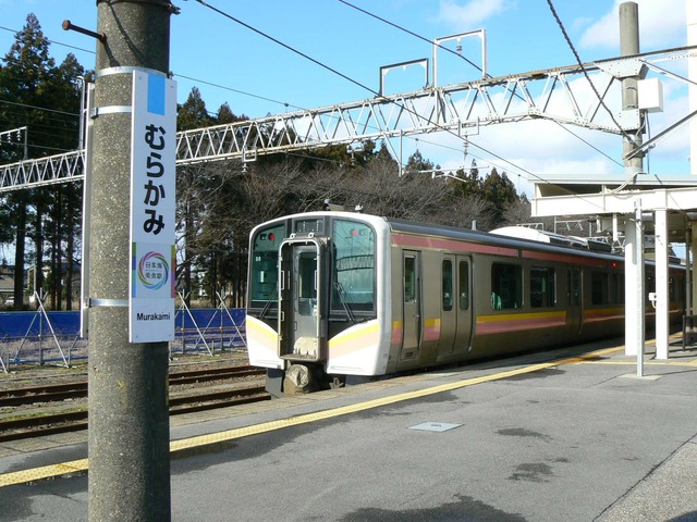 P1060956-2048.jpg