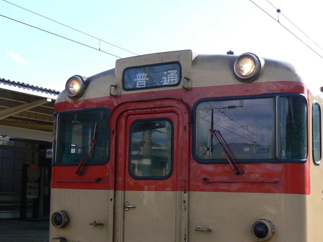 P1060962-2048.jpg