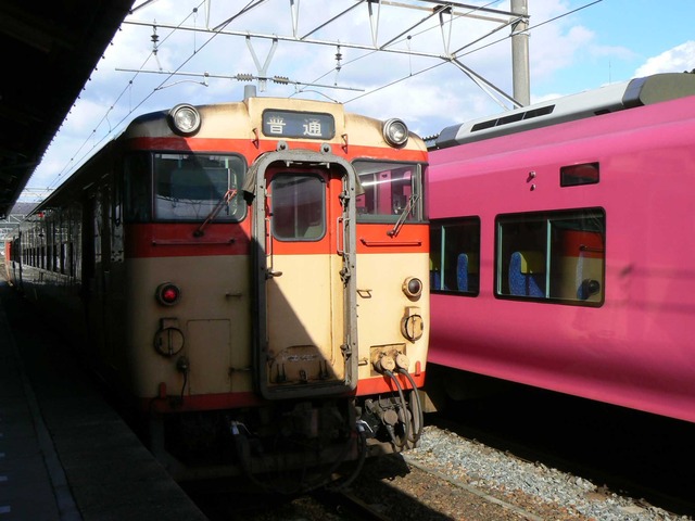 P1060975-2048.jpg