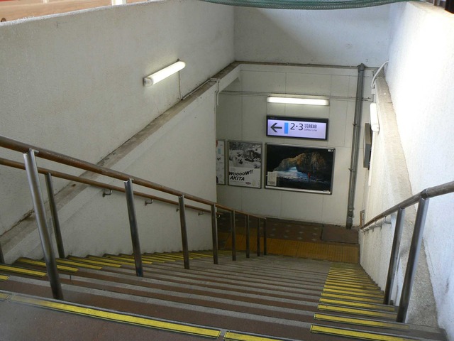 P1060978-2048.jpg