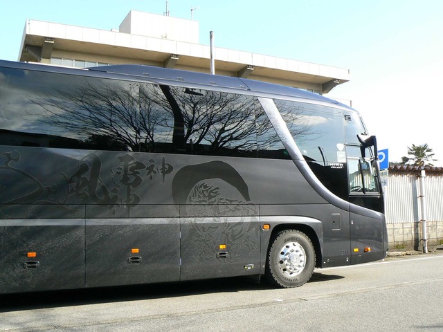 P1070013-2048.jpg