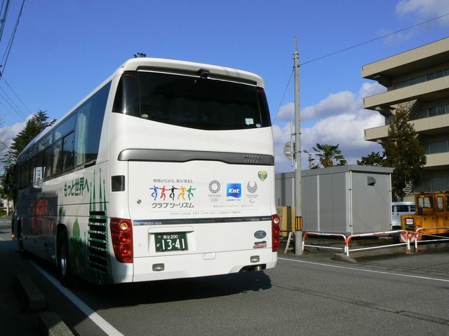 P1070015-2048.jpg
