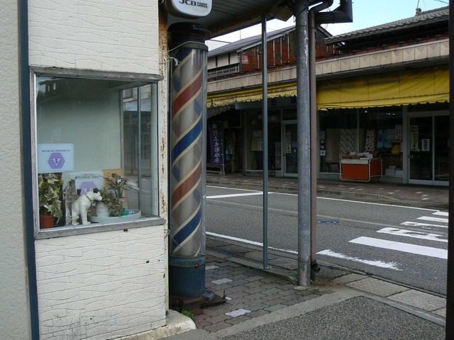 P1070046-2048.jpg