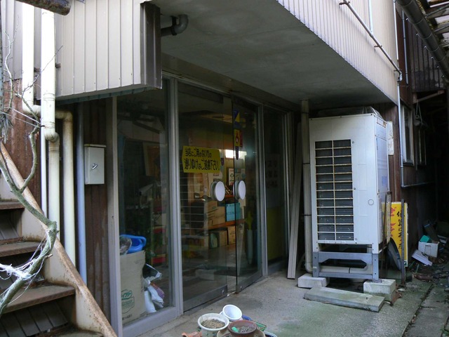 P1070057-2048.jpg