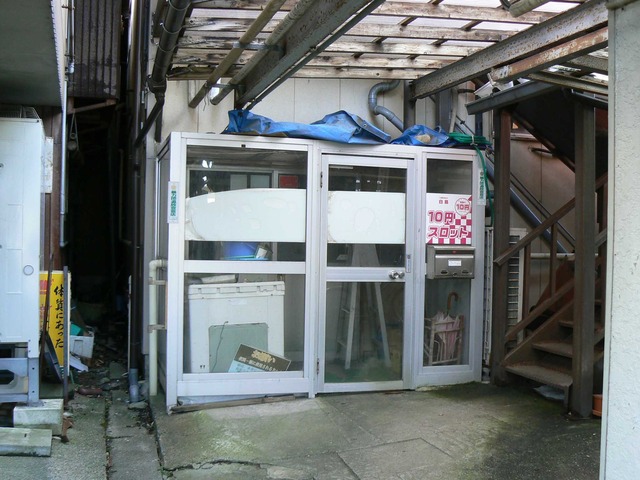 P1070058-2048.jpg