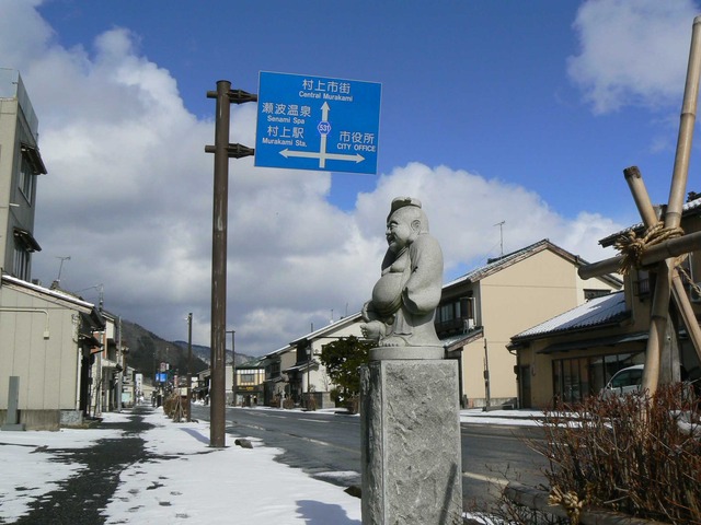P1070159-2048.jpg