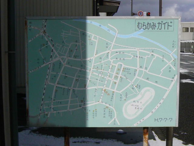 P1070160-2048.jpg