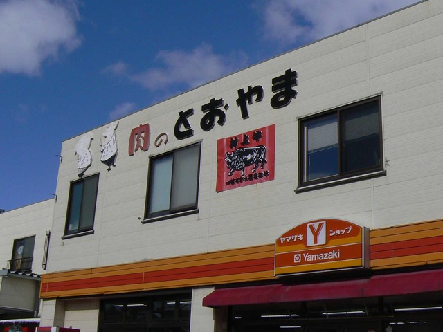 P1070161-2048.jpg