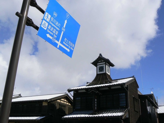 P1070162-2048.jpg