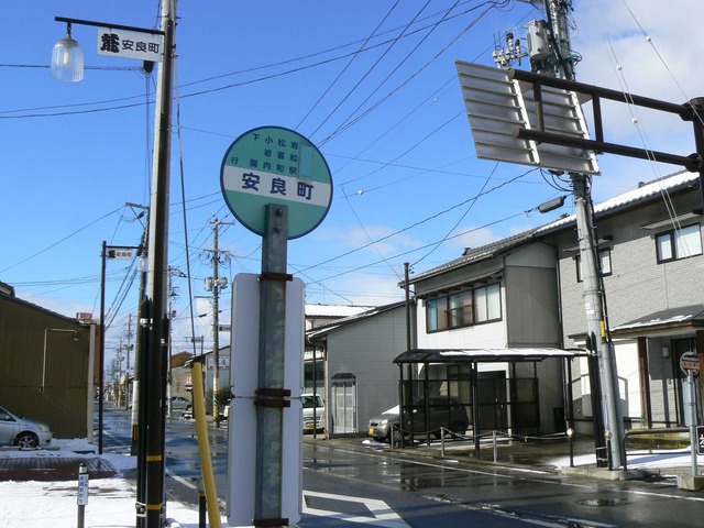 P1070163-2048.jpg