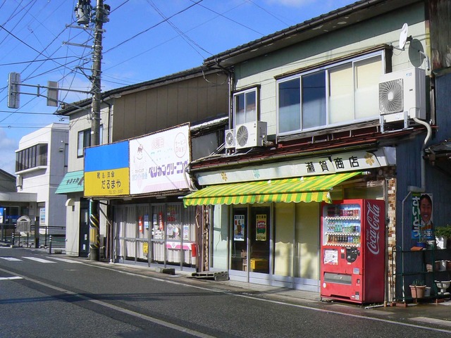 P1070164-2048.jpg