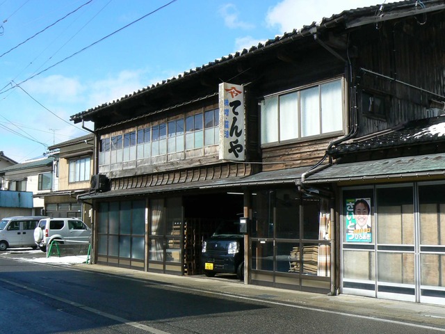 P1070165-2048.jpg