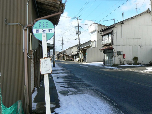 P1070166-2048.jpg