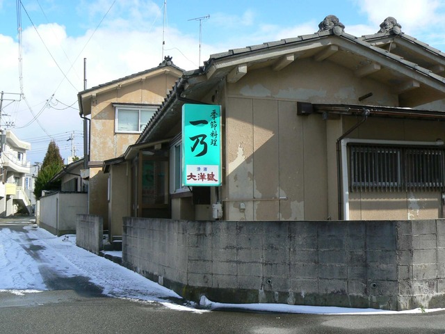 P1070181-2048.jpg