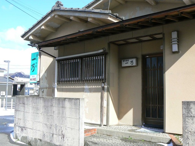 P1070182-2048.jpg