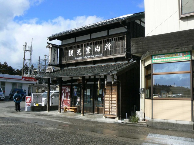 P1070183-2048.jpg
