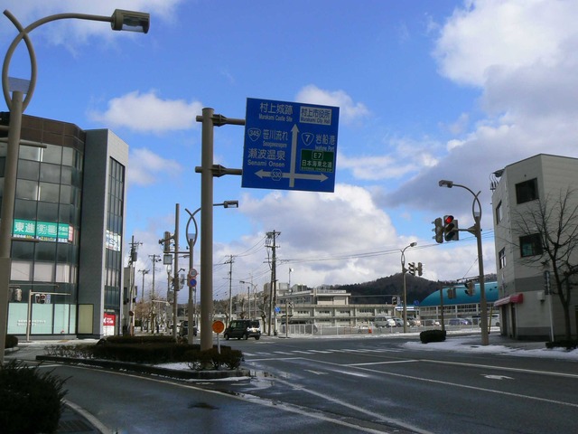 P1070188-2048.jpg