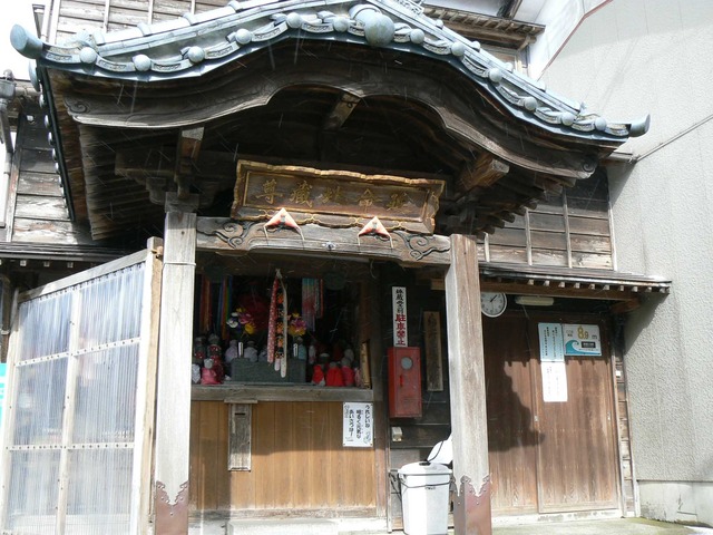 P1070192-2048.jpg