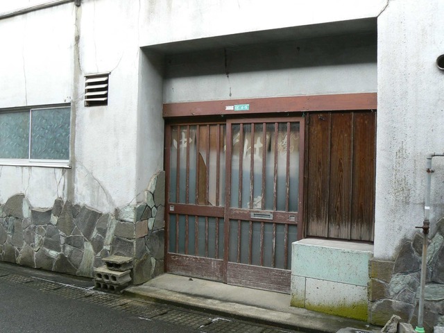 P1070193-2048.jpg