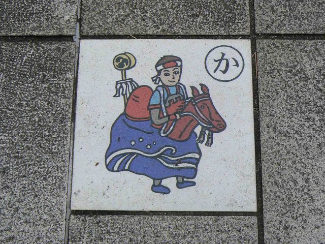 P1070241-2048.jpg