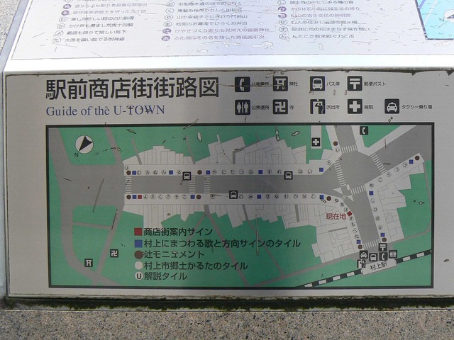 P1070247-2048.jpg