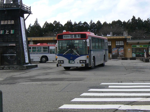 P1070254-2048.jpg