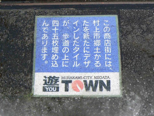 P1070255-2048.jpg