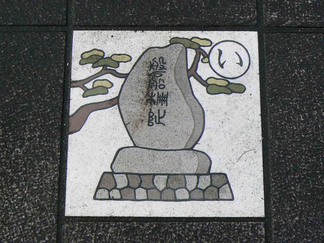 P1070263-2048.jpg