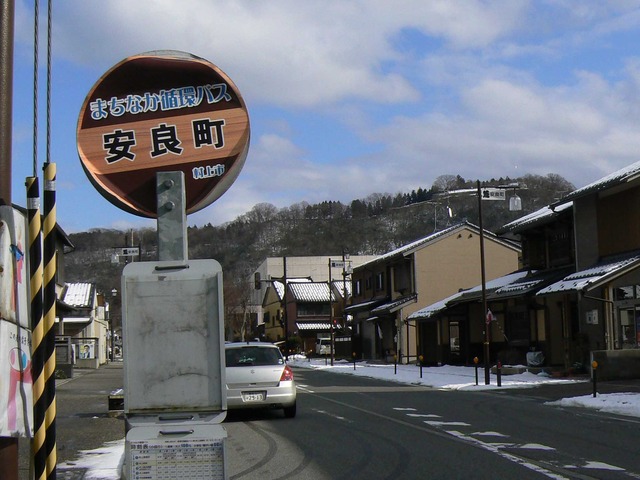 P1070277-2048.jpg