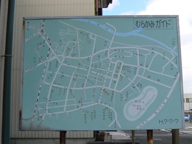 P1070280-2048.jpg