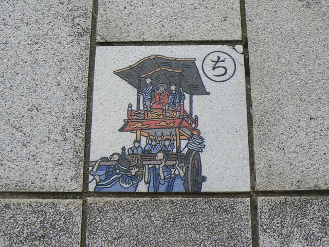 P1070457-2048.jpg