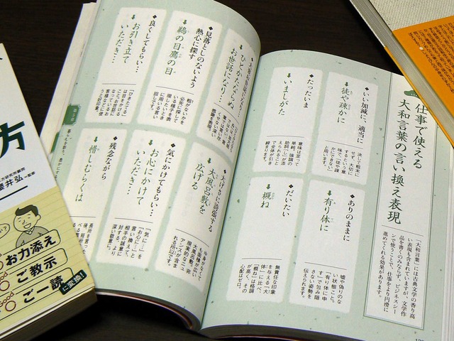 P1070762-2048.jpg