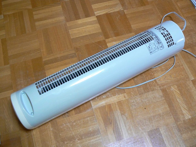P1070956-2048.jpg