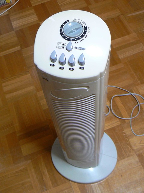 P1070964-1536.jpg