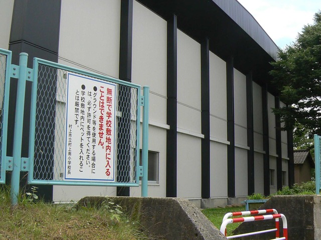 P1080047-2048.jpg
