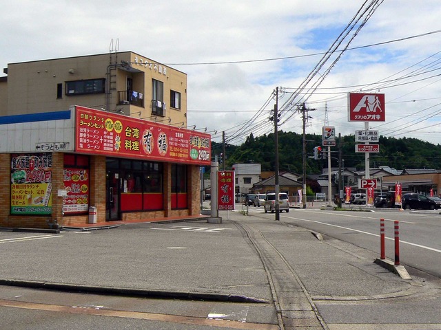 P1080055-2048.jpg