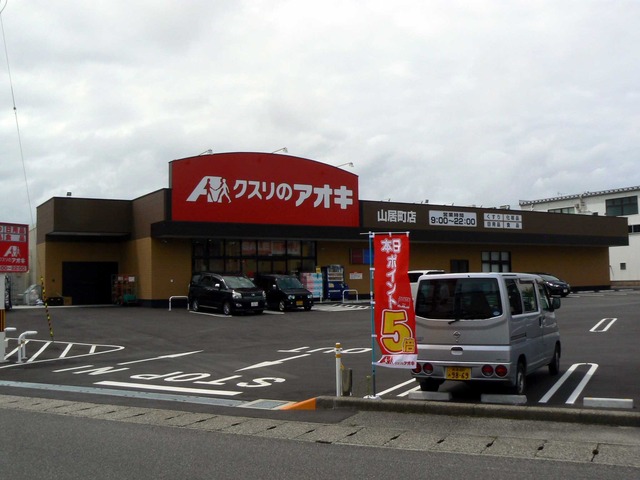 P1080059-2048.jpg