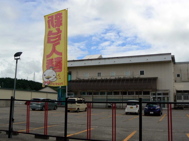 P1080063-2048.jpg