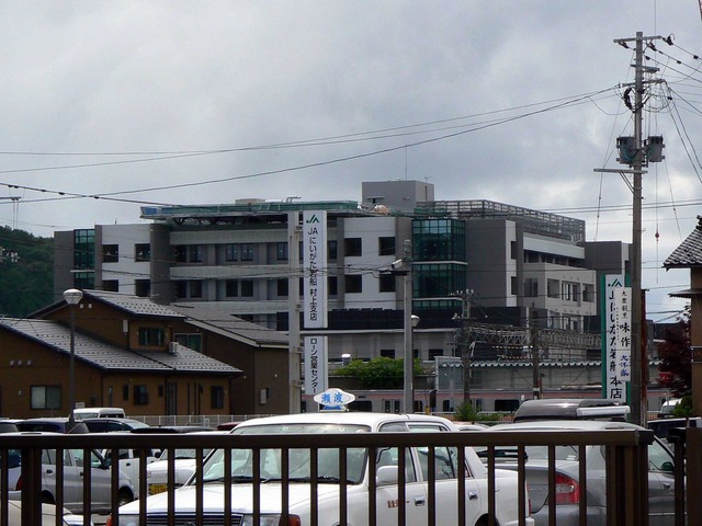P1080067-2048.jpg