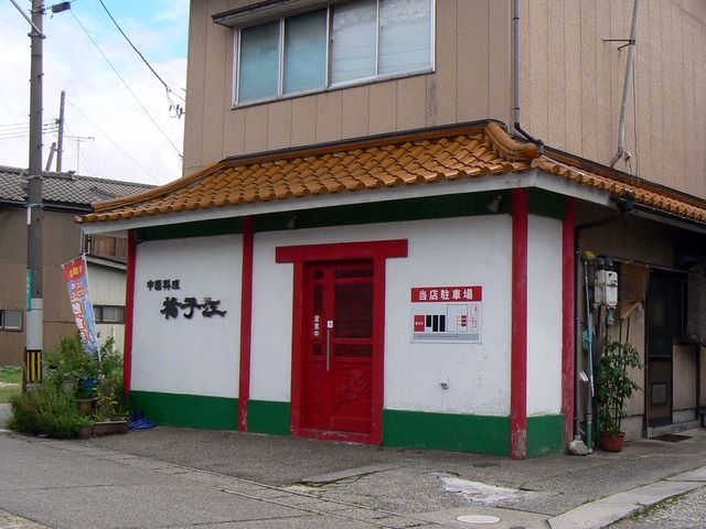 P1080069-2048.jpg